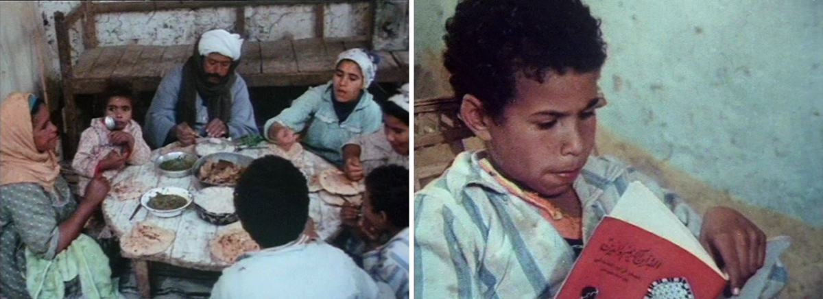 (1) & (2) Permissible Dreams (Atteyat Al-Abnoudy, 1975) (1) & (2) Permissible Dreams (Atteyat Al-Abnoudy, 1975)