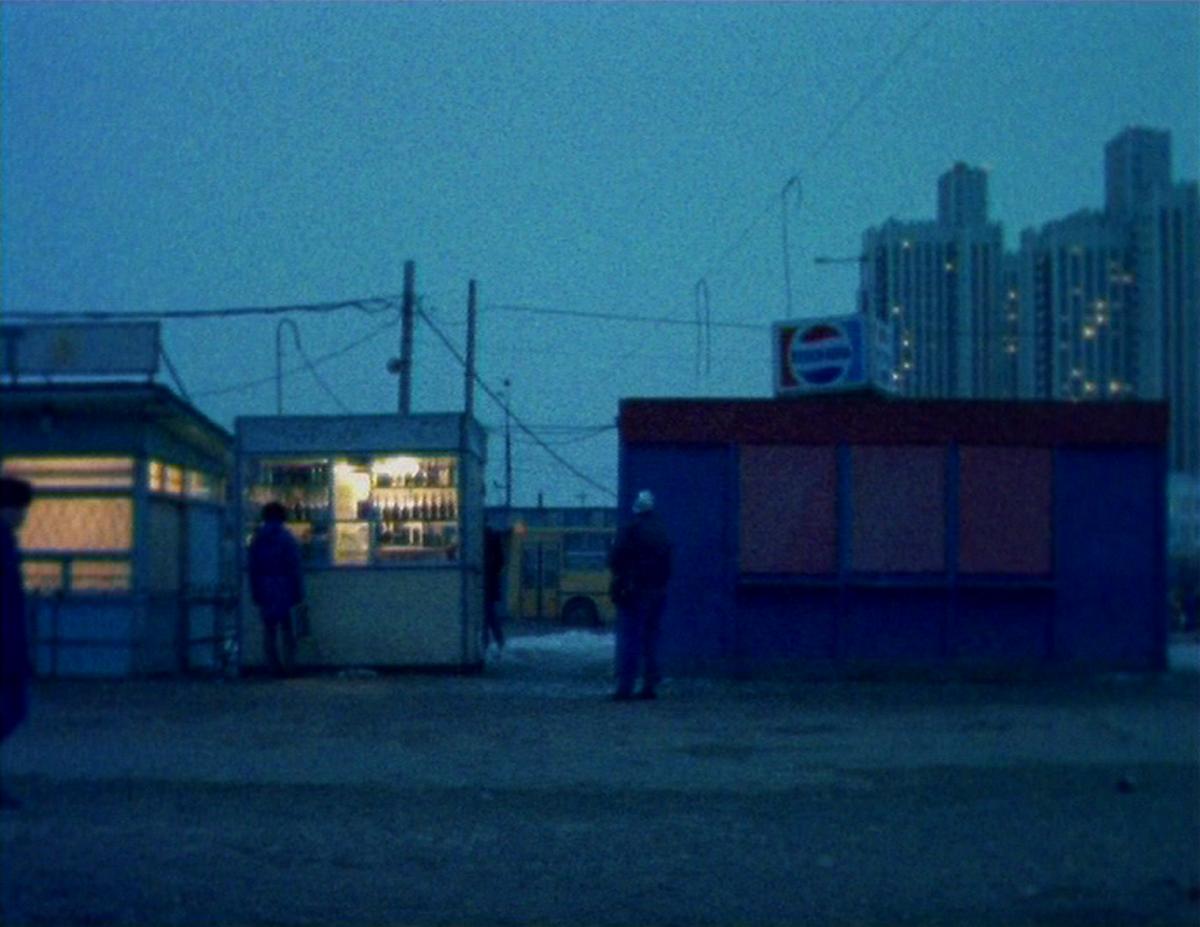 D'Est (Chantal Akerman, 1993) D'Est (Chantal Akerman, 1993)