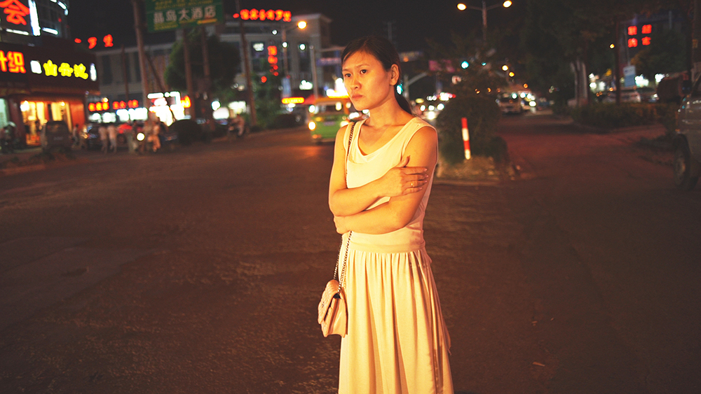 (2) Ku Qian [Bitter Money] (Wang Bing, 2016)