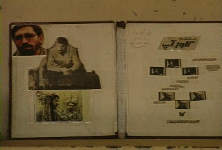 (3) Close-Up Long Shot (Mamhoud Chokrollahi & Moslem Mansouri, 1996) (3) Close-Up Long Shot (Mamhoud Chokrollahi & Moslem Mansouri, 1996)