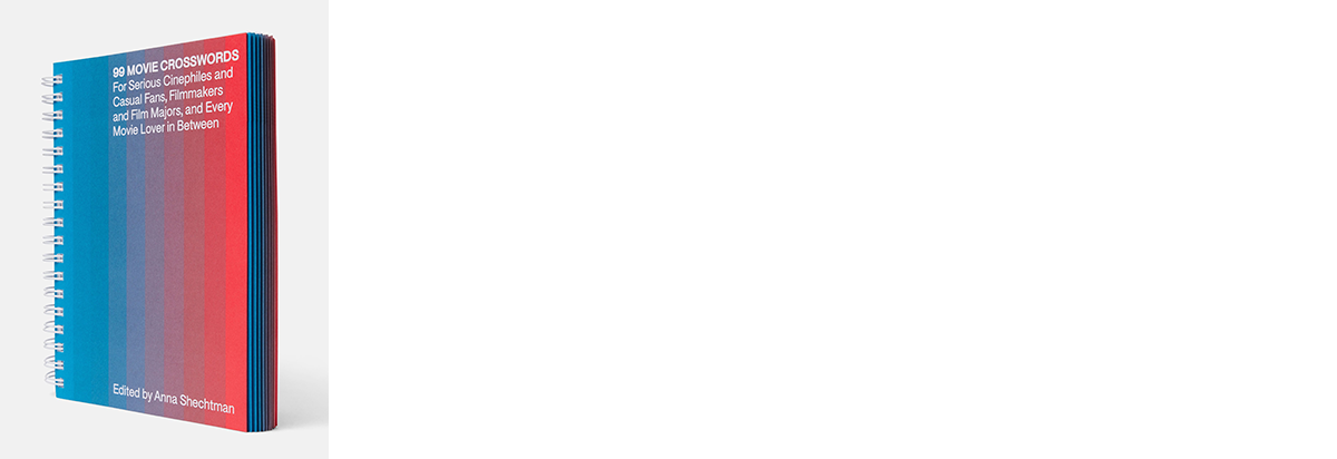 Rij15