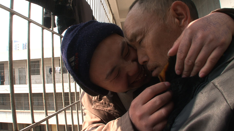 (1) Feng ai [’Til Madness Do Us Part] (Wang Bing, 2013)