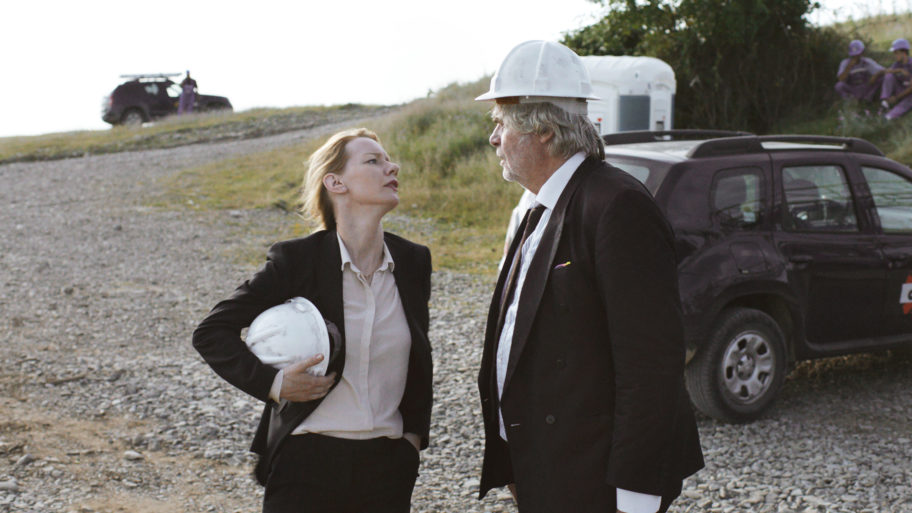 Toni Erdmann (Maren Ade, 2016) Toni Erdmann (Maren Ade, 2016)