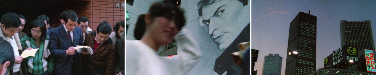 (19), (20) & (21) Sans soleil (Chris Marker, 1983) (19), (20) & (21) Sans soleil (Chris Marker, 1983)