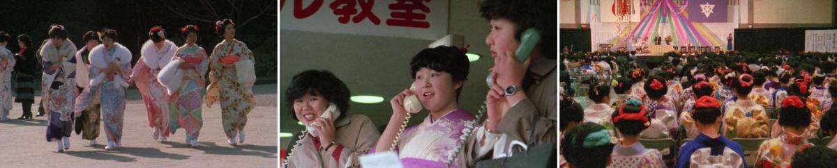 (73), (74) & (75) Sans soleil (Chris Marker, 1983) (73), (74) & (75) Sans soleil (Chris Marker, 1983)