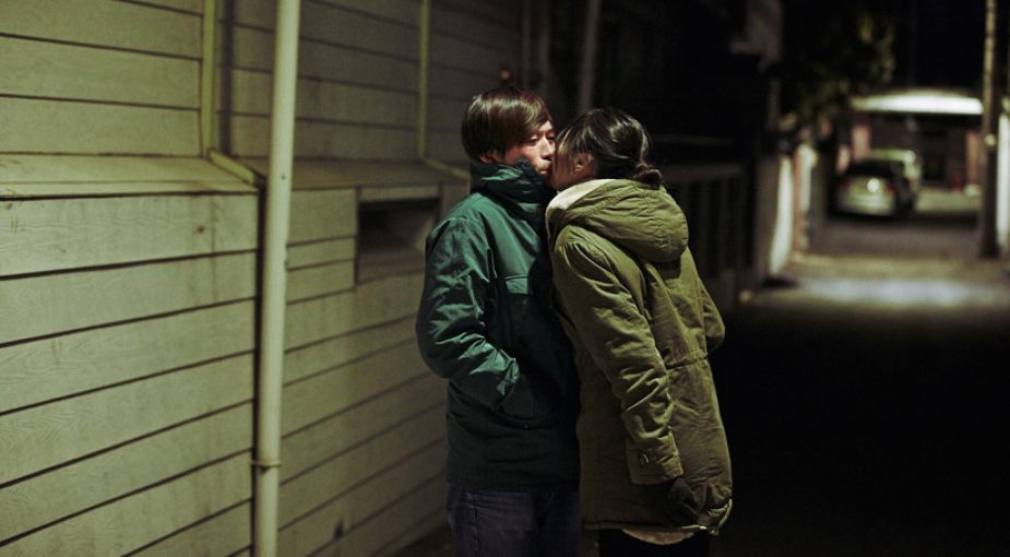 Right Now, Wrong Then (Hong Sangsoo, 2015)