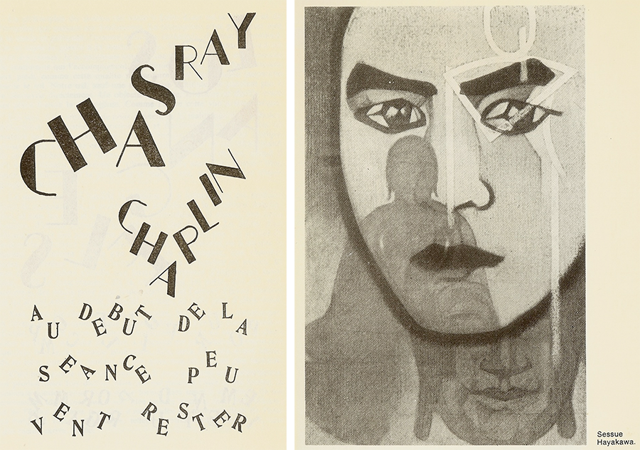(2) & (3) Beelden uit het boek Cinéma (1921) van Jean Epstein (2) & (3) Beelden uit het boek Cinéma (1921) van Jean Epstein